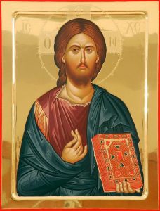 Господь Иисус Христос