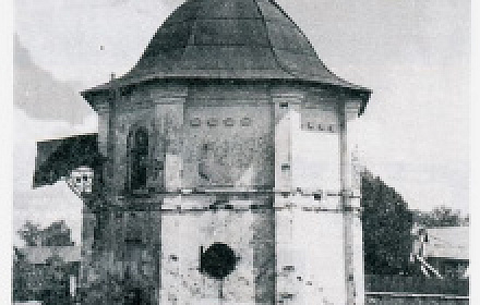 Parish of the Church of the Entrance to the Church of the Most Holy Mother of God