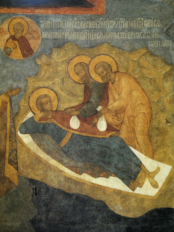 Сон прпдб. Петра, царевича Ордынского (фреска) 