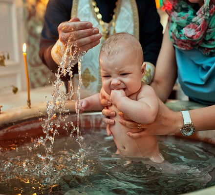 Come scegliere un nome di battesimo
