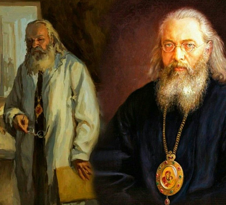 Святитель Лука Крымский (Войно-Ясенецкий) о посте