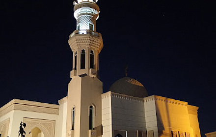 Mezquita Sheikh Latifa