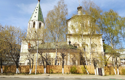 Троицкая церковь
