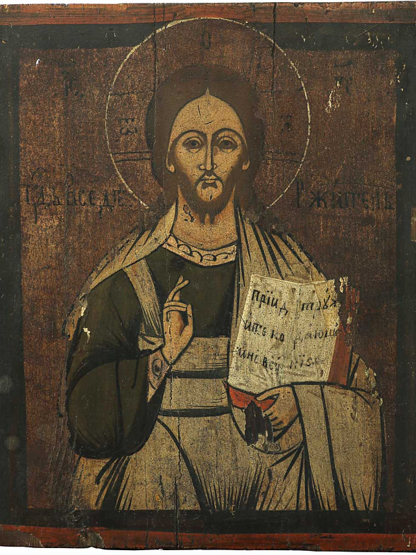 Спас Вседержитель (Сузун)