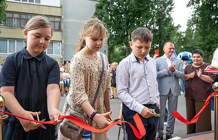 В день святых Петра и Февронии в Старом Осколе открылся семейный центр «Жить дальше»