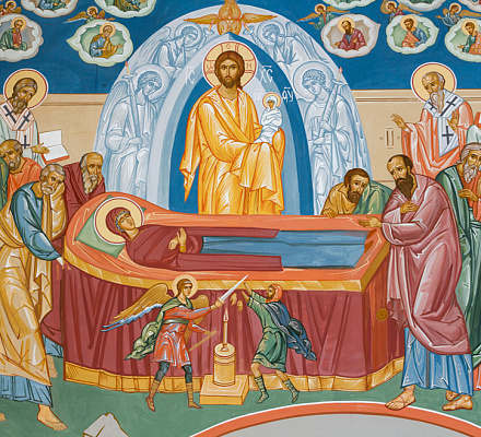 Успение Пресвятой Богородицы: не празднование смерти, а торжество жизни вечной