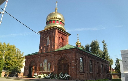 Casa de oración del viejo creyente de San Nicolás en Kaunas