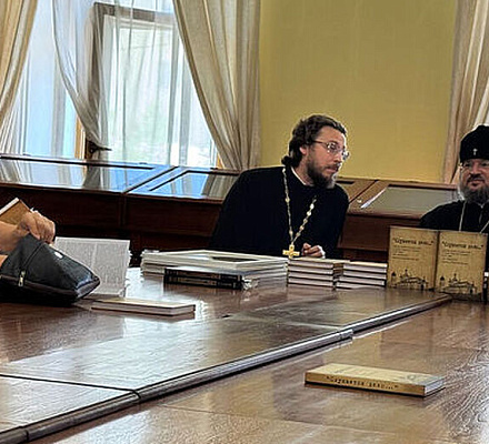 Книга о репрессированных священниках Якутской епархии представлена в Национальной библиотеке Республики Саха (Якутия)