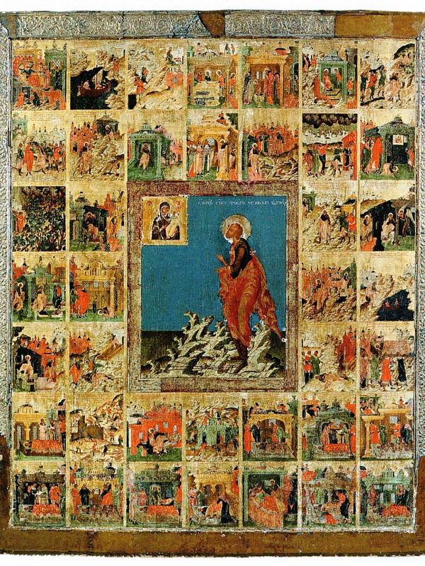 Блаженный Прокопий Устюжский, с житием  