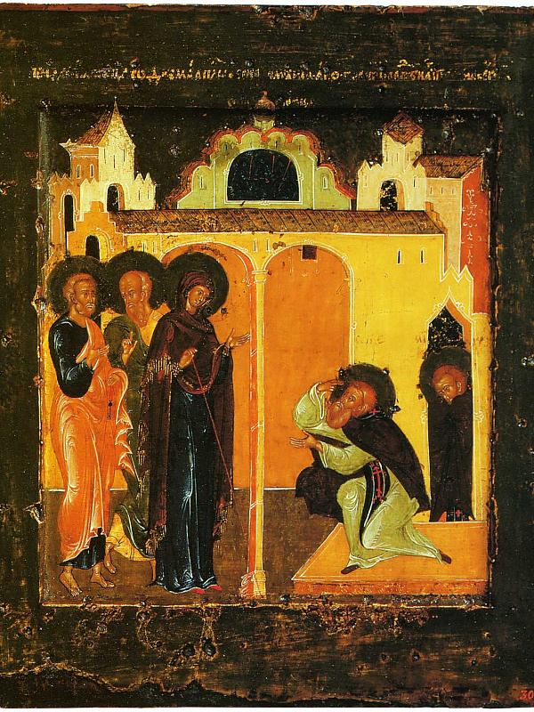 Явление Матери Божьей святому Сергию Радонежскому  