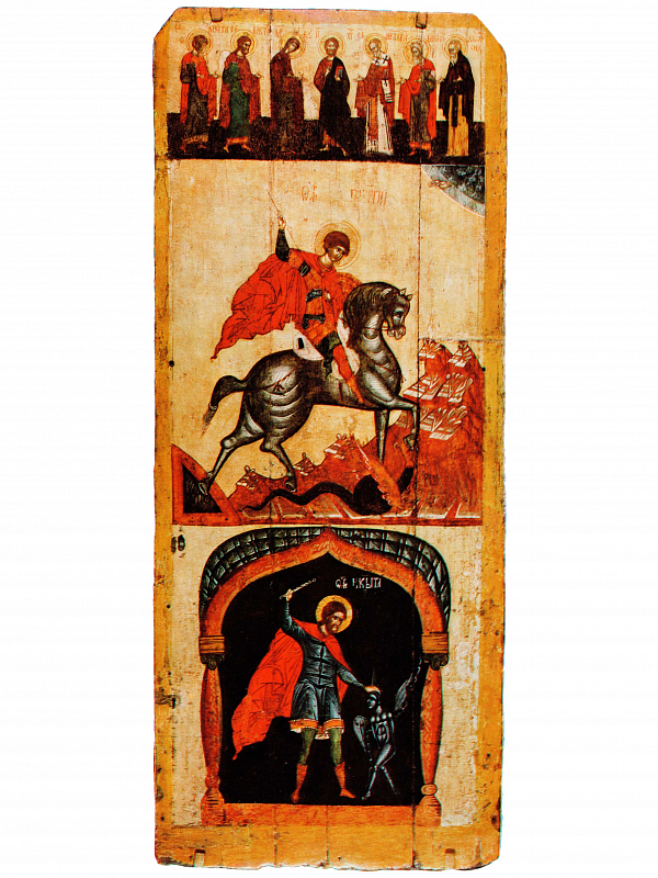 Мч. Никита, побивающий беса. Чудо вмч. Георгия о змие. Деисус 
