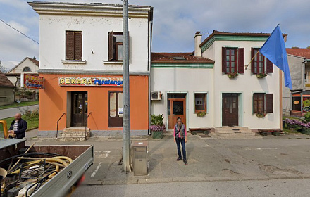 Kapela