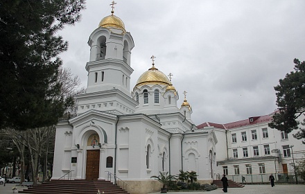 Catedral de la Ascensión del Señor en Gelendzhik