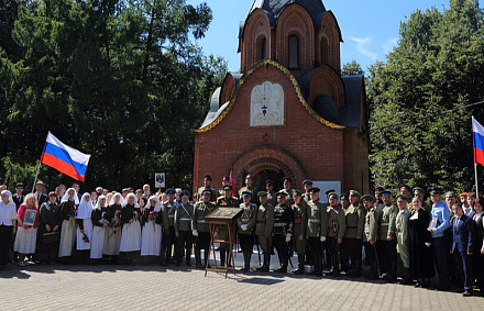 В День памяти воинов Первой мировой войны в Москве на Соколе почтили подвиг солдатских жен и матерей