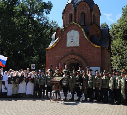 В День памяти воинов Первой мировой войны в Москве на Соколе почтили подвиг солдатских жен и матерей