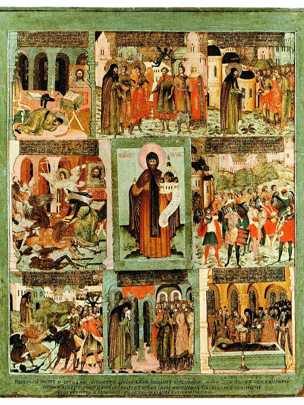 Прпдб. Нифонт Кипрский, с житием  