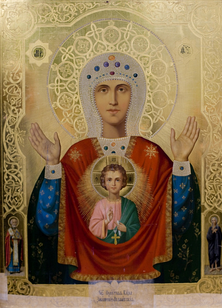 «Знамение» Абалакская (Абалацкая)
