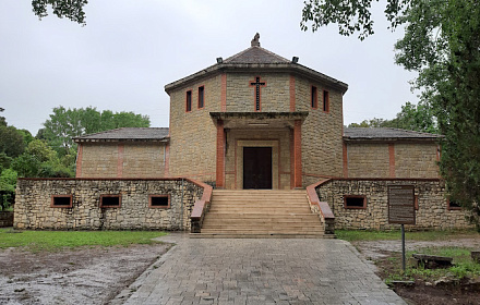 Chiesa della Madonna della Strada