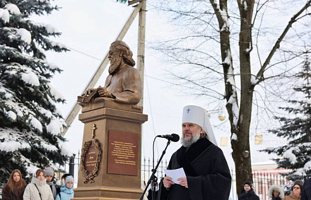 В Твери открыт памятник святителю Луке (Войно-Ясенецкому)