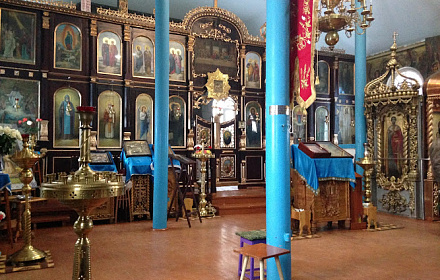 KOROSTEN HOLY PROTECTION UKRAINIAN ORTHODOX CHURCH