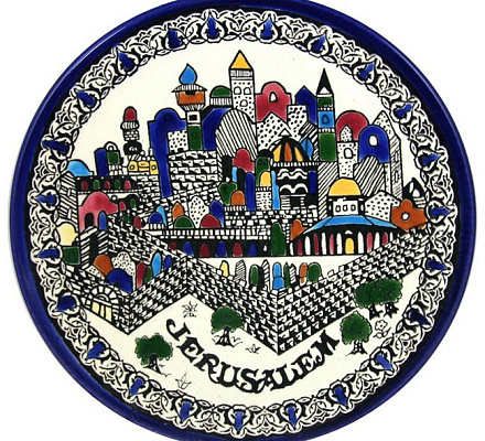 Armenische Keramik im Heiligen Land