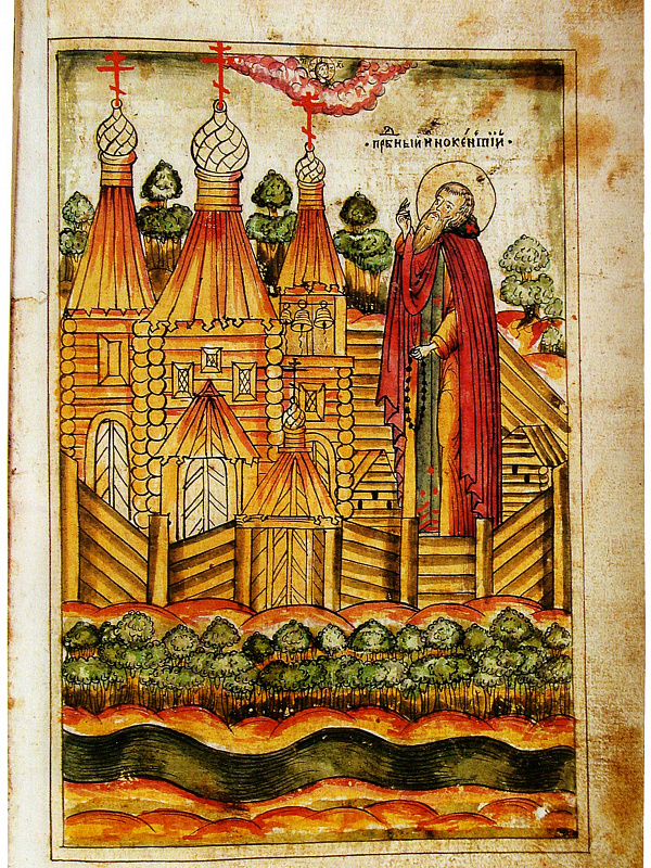Преподобный Иннокентий Комельский