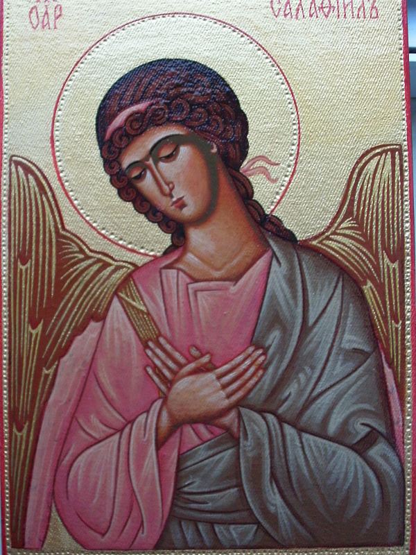 Архангел Селафиил