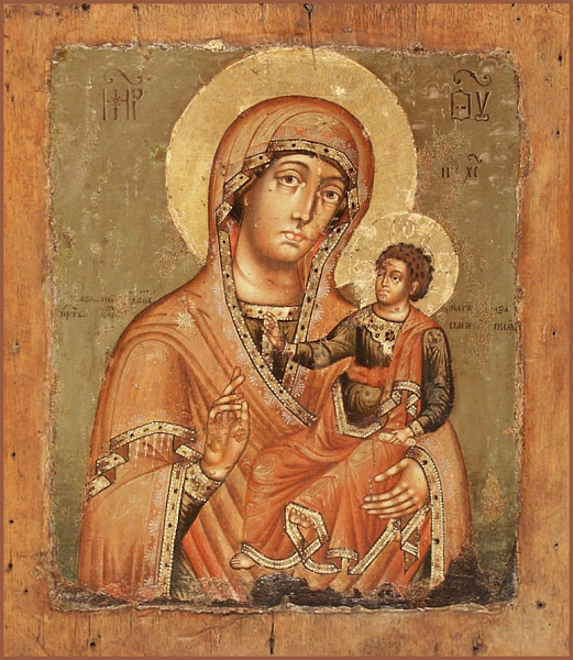 «Одигитрия» Седмиезерная
