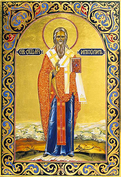 Священномученик Ипполит Римский, мученики Кенсорин, Савин, Хрисия девица и прочие двадцать мучеников