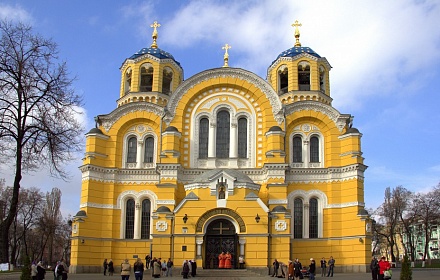 Cattedrale di San Vladimir. Kiev.