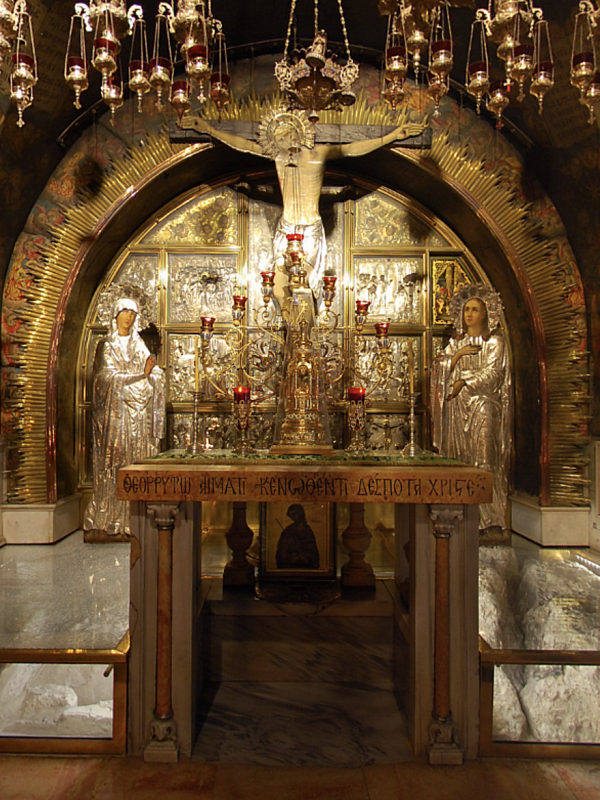 12-я остановка