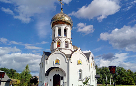 Церковь