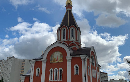 Церковь Татианы Римской в Люблино (Крестильный храм)