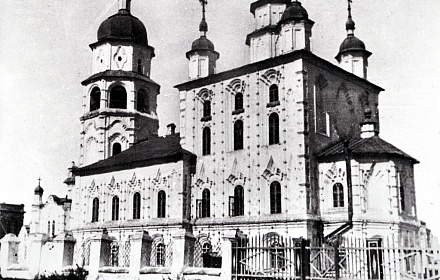 Chiesa dell'icona Vladimirskaya della Madre di Dio, Irkutsk