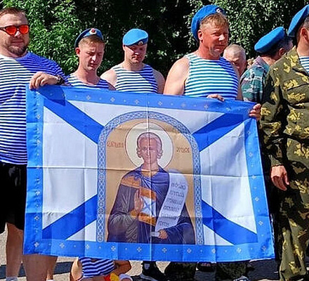 Ушаковцы поздравили десантников в Сасово