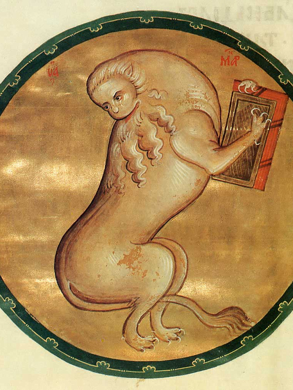 Евангелист Марк, символ – лев