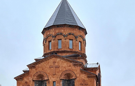 Surb Harutyun Armenian Church