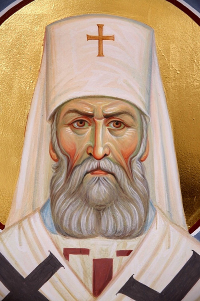 Священномученик Петр (Полянский), митрополит Крутицкий