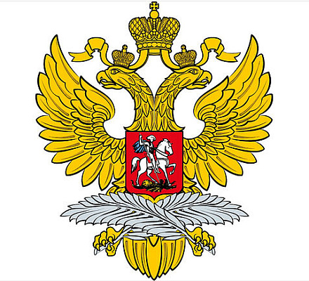 МИД России выразил соболезнования в связи с терактом в храме пророка Илии в Дамаске