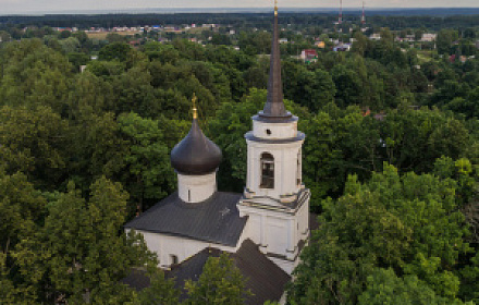 Holy Dormition Cathedral