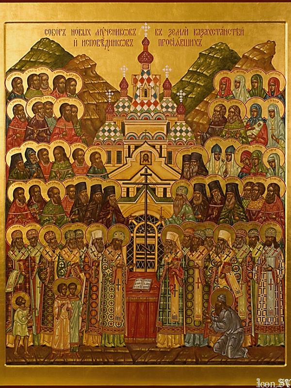 Преподобномученик Вениамин (Зыков)