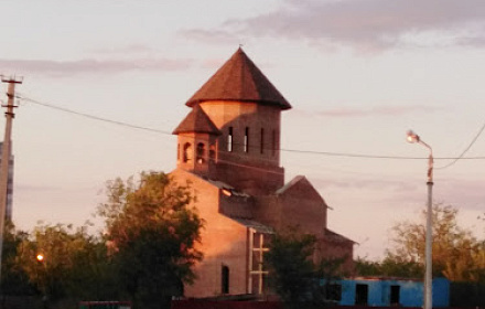 Сурб Арутюн