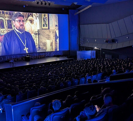 Показом фильма «Бог на войне» в Смоленске открылся II Форум ВРНС по защите традиционных ценностей «Русский мир против нацизма»