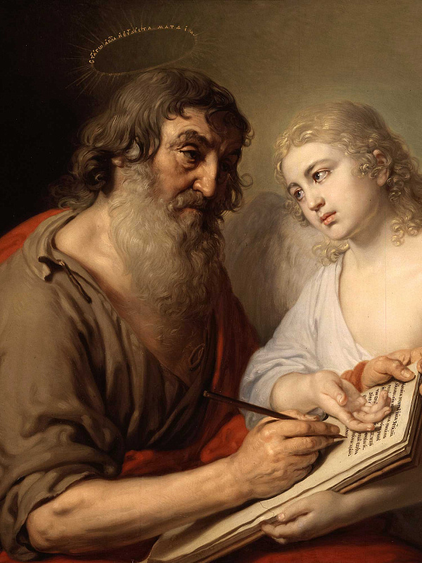 Апостол и евангелист Матфей (икона работы В.Л. Боровиковского) 