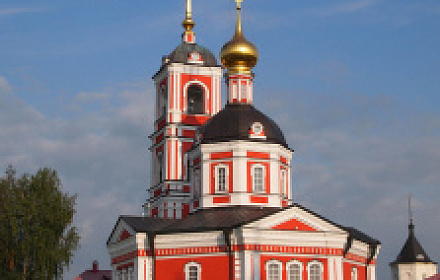 St Thomas Orthodox Cathedral