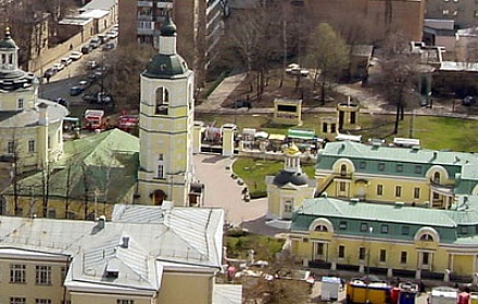 Philip Metropolitan Church in Meshchanskaya Sloboda a Mosca