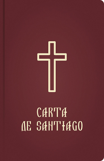 CARTA DE SANTIAGO