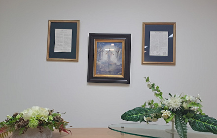 The Church of Jesus Christ of Latter-day Saints