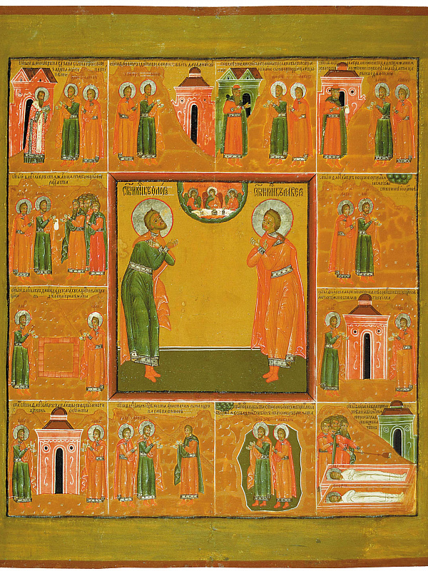 Мученики Флор и Лавр (Холмогорская икона с житием)