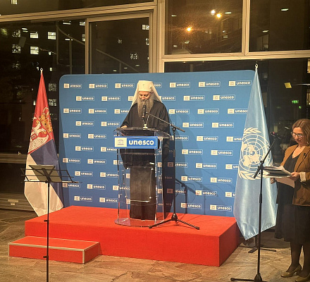 Патриарх Порфирий открыл в штаб-квартире ЮНЕСКО выставку о сербских святынях Косово и Метохии